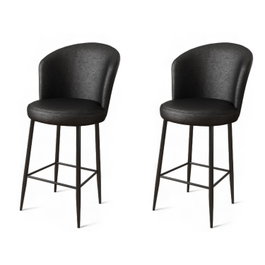 Hanah Home Uras - Juego de 2 Taburetes de Bar Negros